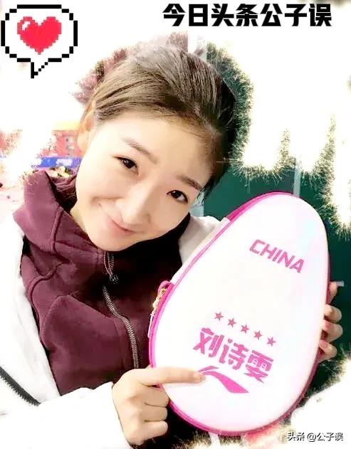 张继科景甜情史回顾,张继科情史天涯论坛