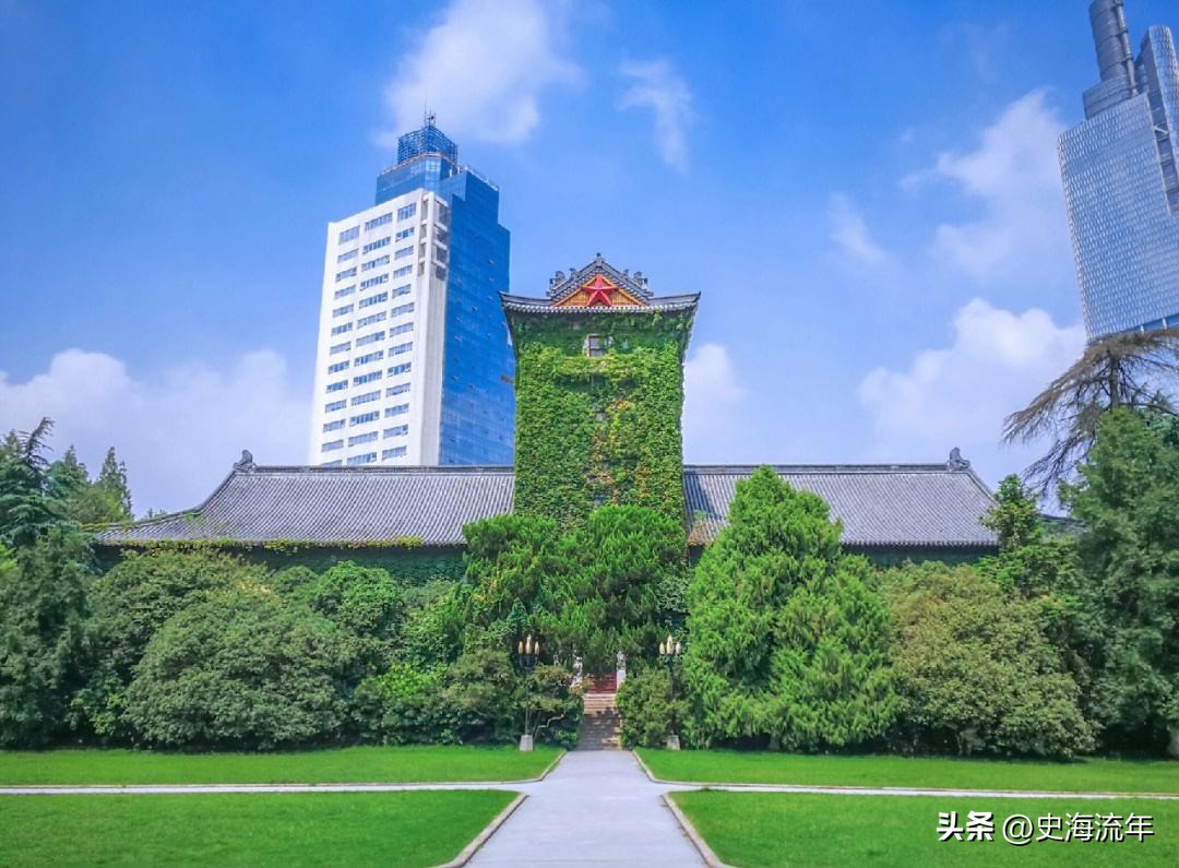 中北大学2024考研复试线公布了吗,2023年中南大学考研复试分数线