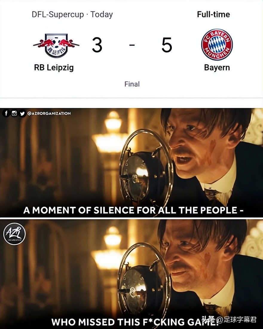 每日足坛趣图半决赛,每日足坛趣图莱万重返安联球场