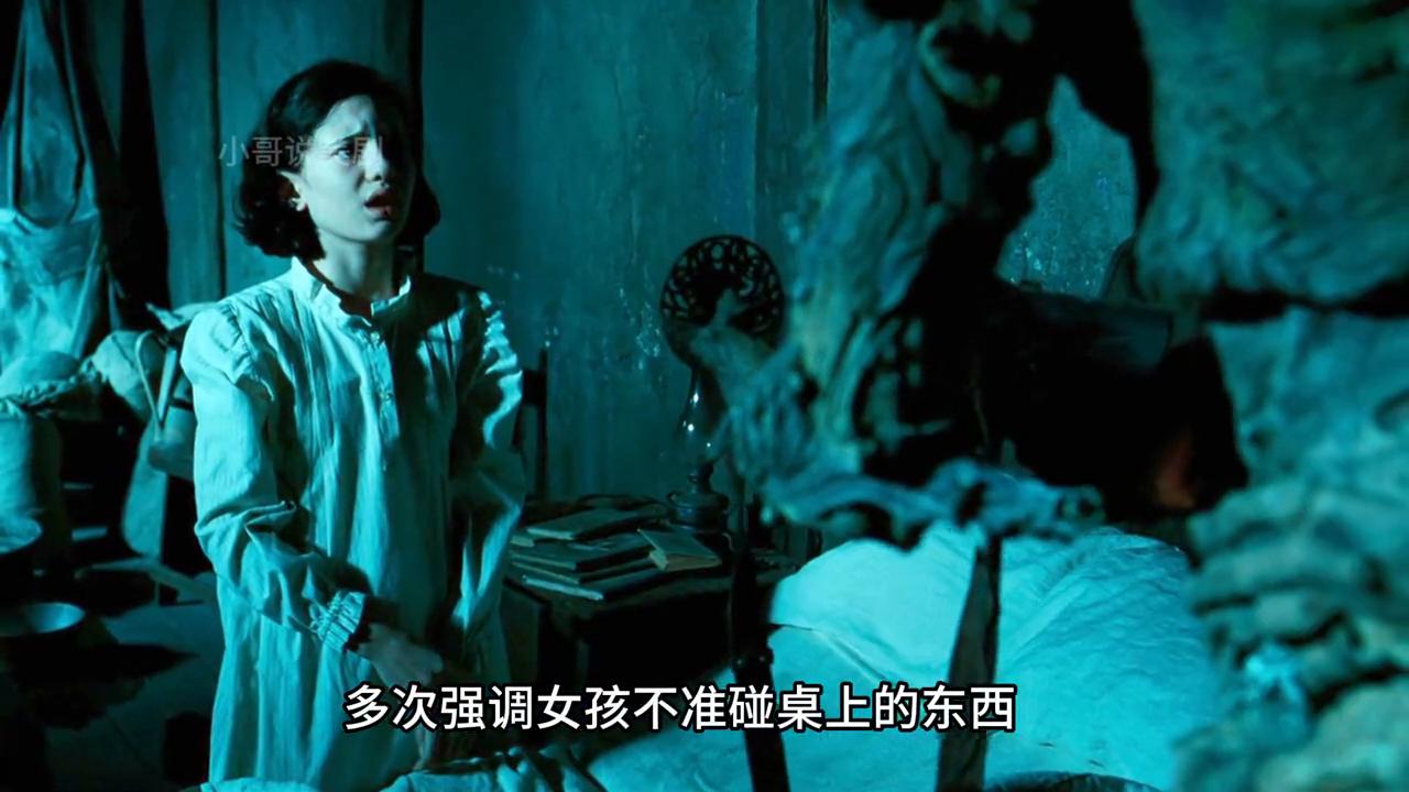 女孩子完成任务变成公主,手把手教你怎么成为公主