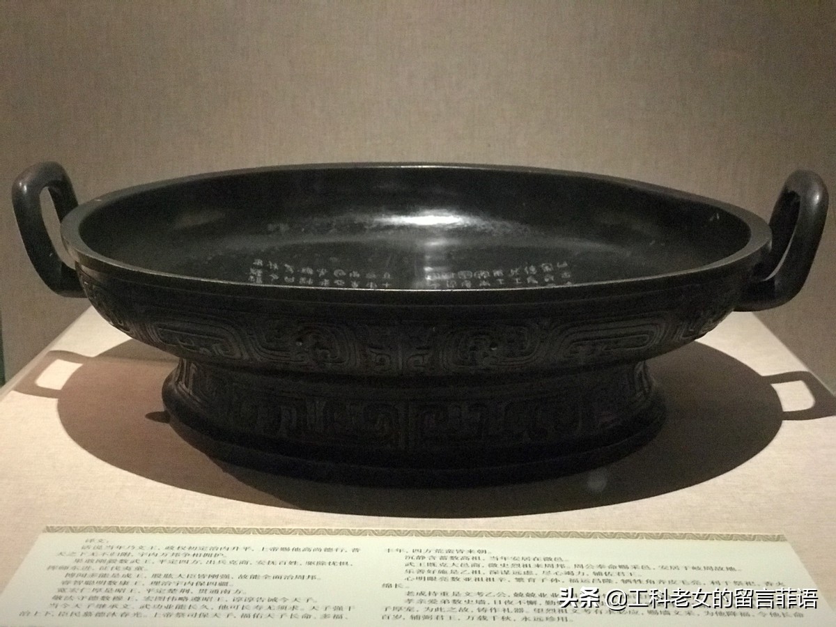 商周时期青铜器最具代表性,商周时期最大和最精美的青铜器