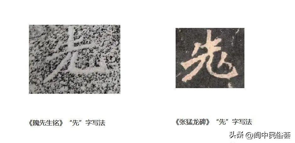 惊人眼球的阆中石室观：堪称多项历史文化遗存的实物宝库