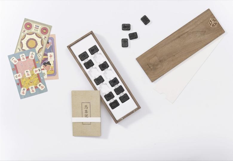 重新设计麻将图案,家庭麻将房设计