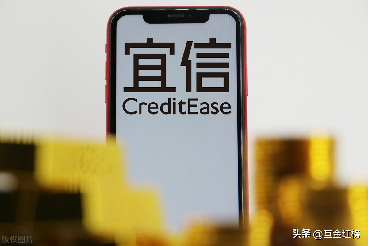 宜人金科融资,宜人金科增资至10亿持续合规