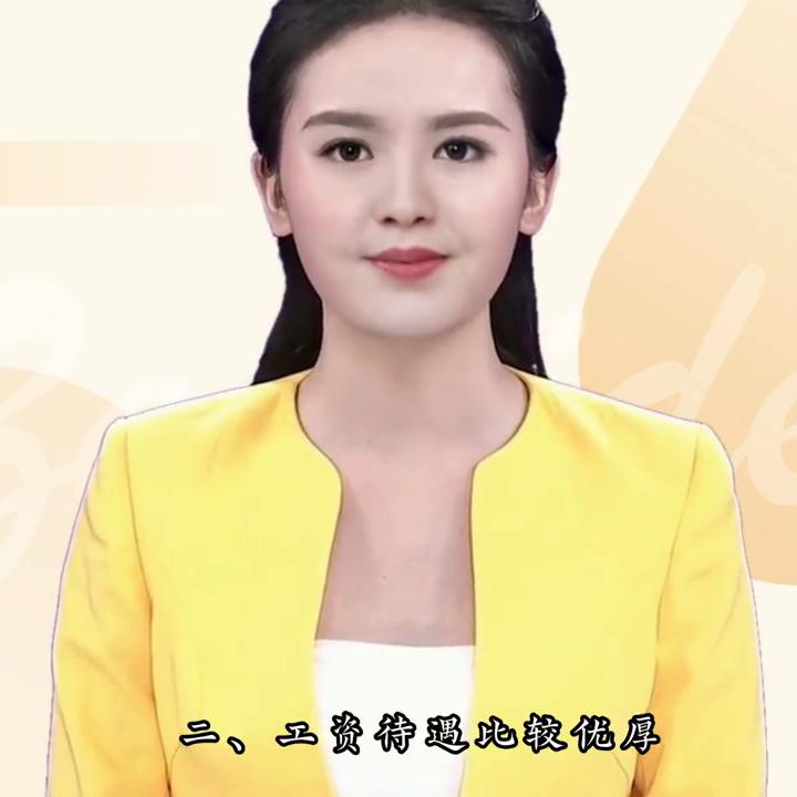 在职军队文职还可以考军队文职吗,干休所文职与县武装部文职哪个好