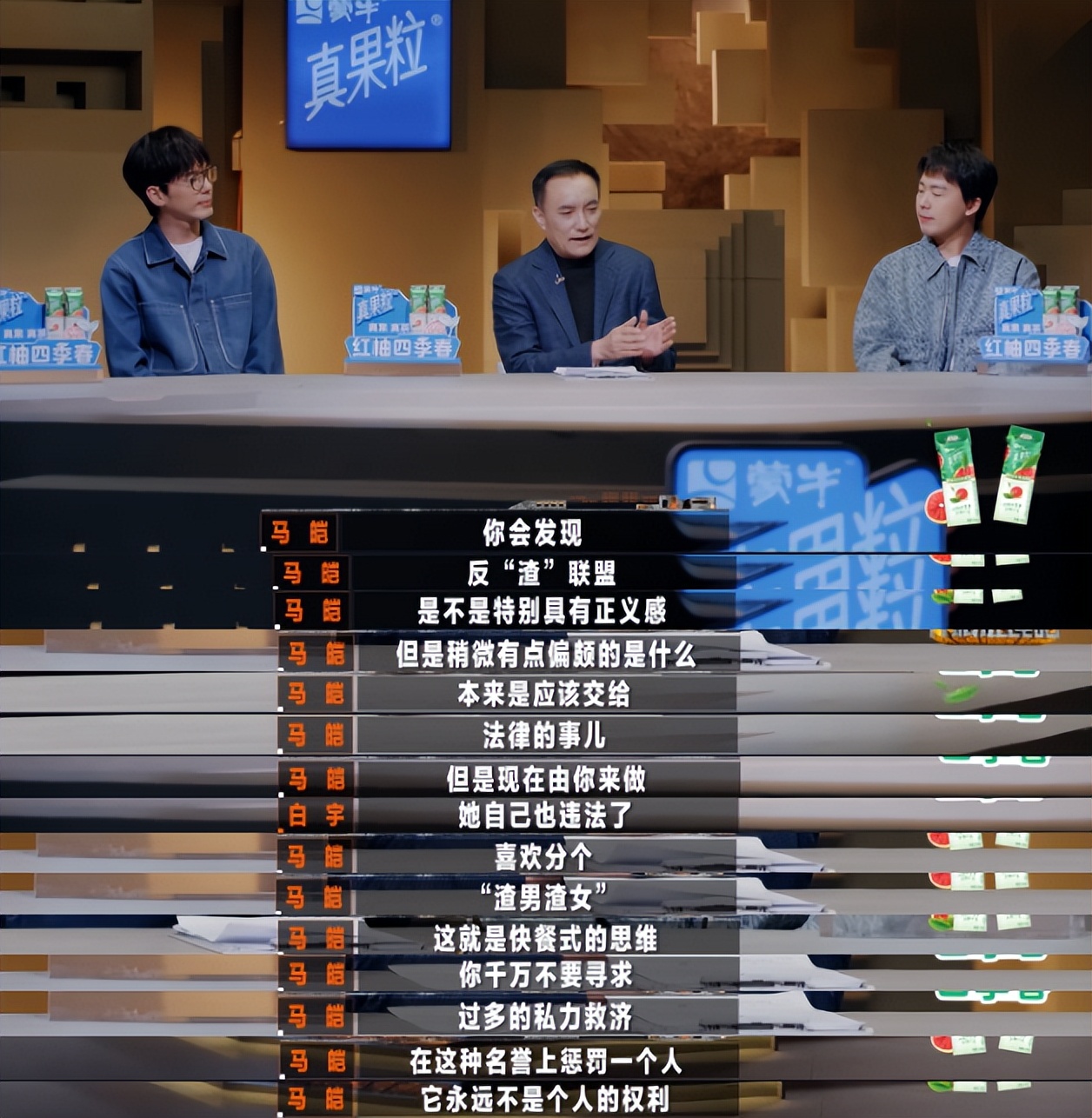 3起命案7人丧命,3起命案6人遇害