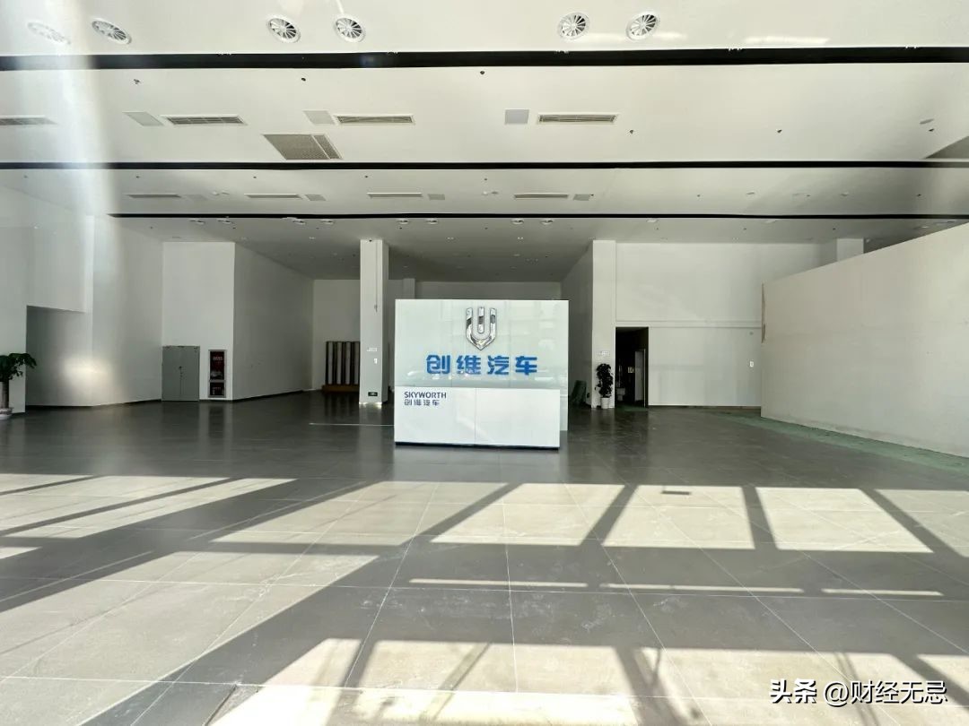 百病缠身长命百岁,创维汽车真的能治病吗