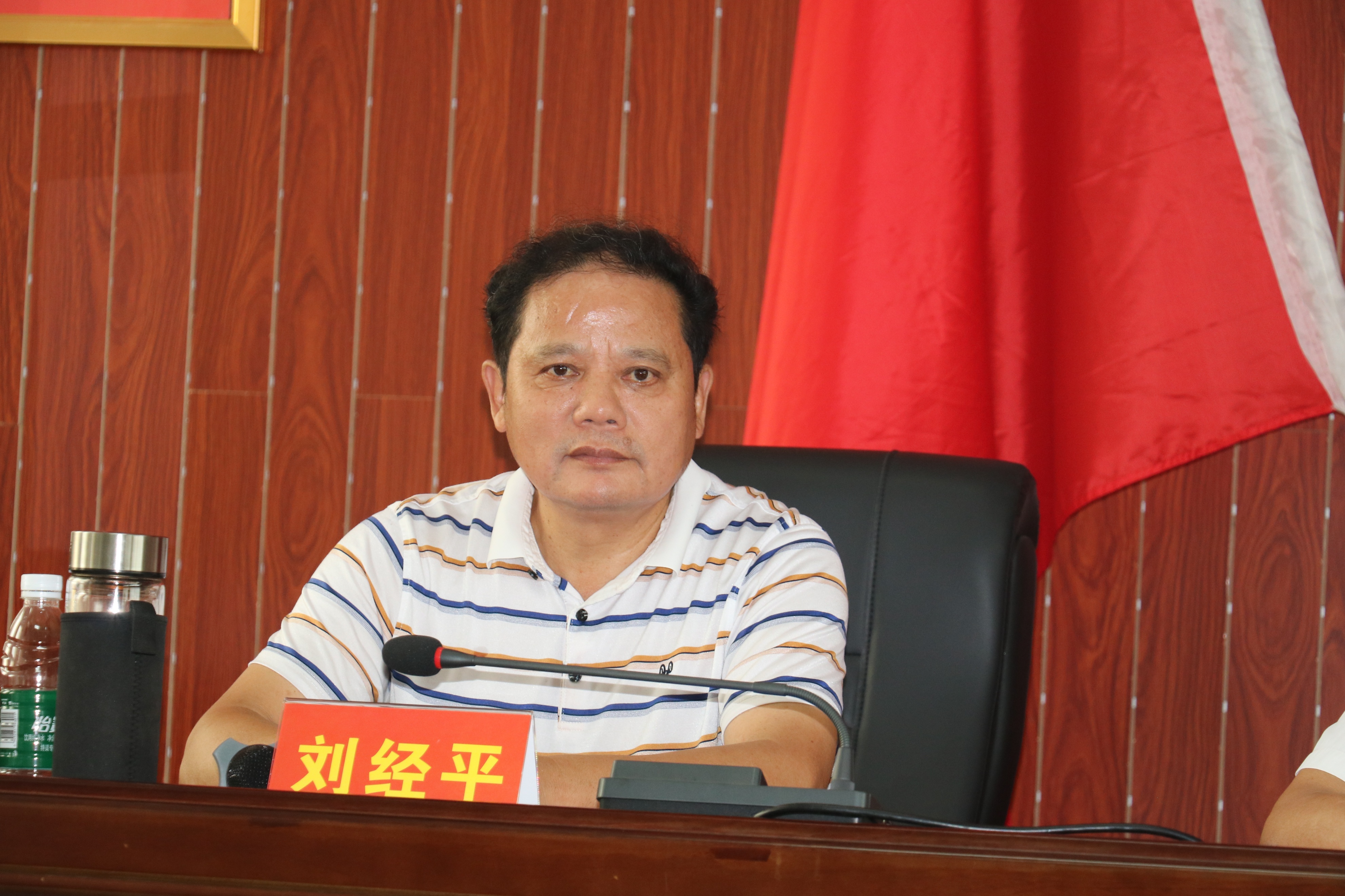 永安街小学获奖课题,永安市省示范小学