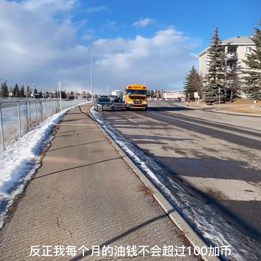 去加拿大陪读一年需要多少费用 (在新加坡陪读一个月花多少钱)