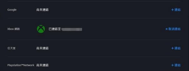 xgp暗黑4,微软xbox暗黑破坏神