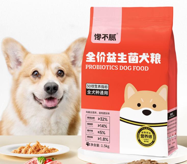 泰迪狗粮国产排名前十,前十国产狗粮