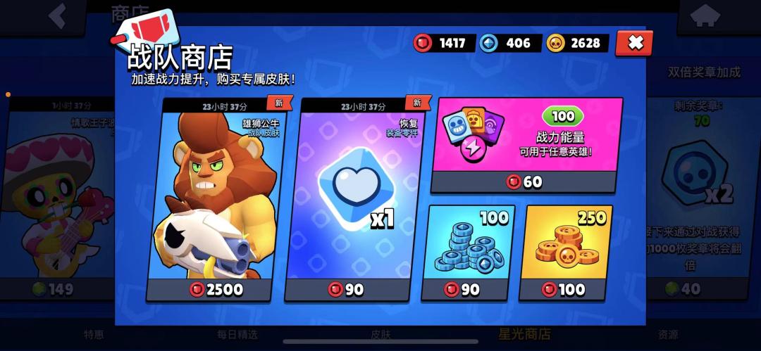 华丽宝箱获取方式,奇馈宝箱怎么获取