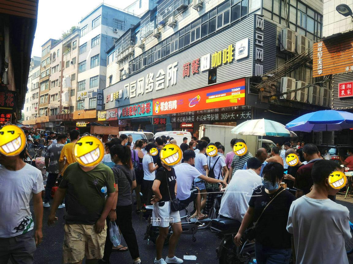 广州打响第一枪一线楼市吹响号角,广州最具幸福感城市