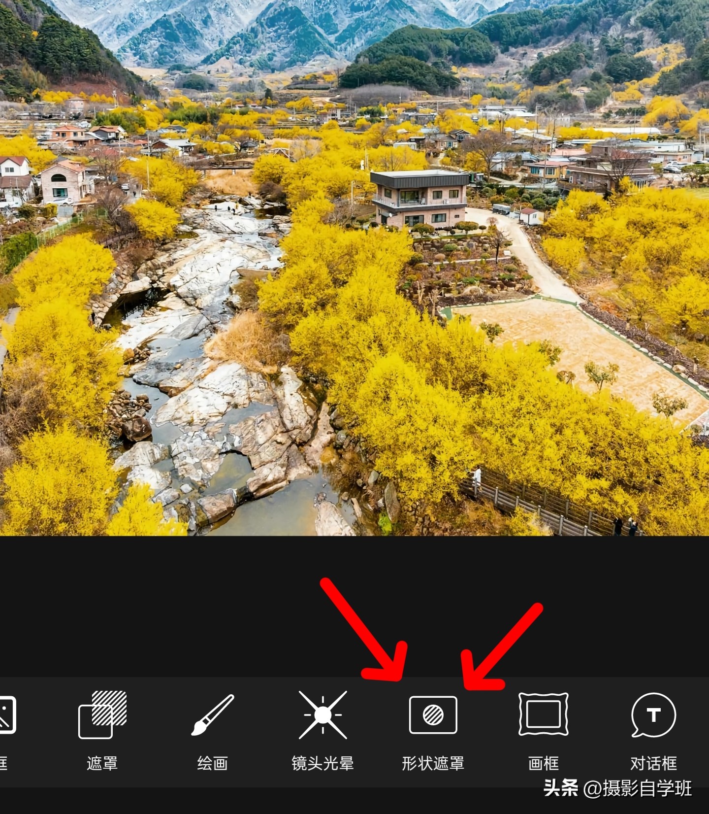 怎么在手机上给图片加相框,怎么用手机给照片加上框框