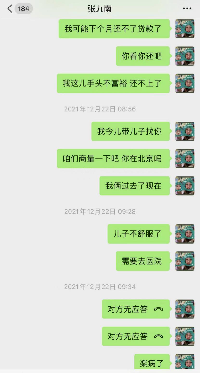 沉迷德云社说相声就得从小培养,好好说相声