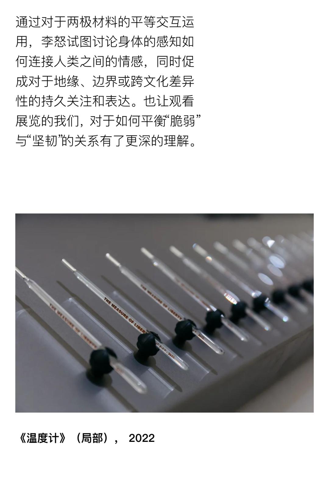 coco李玟不潮不用花钱是哪一期,coco李玟对人生的态度