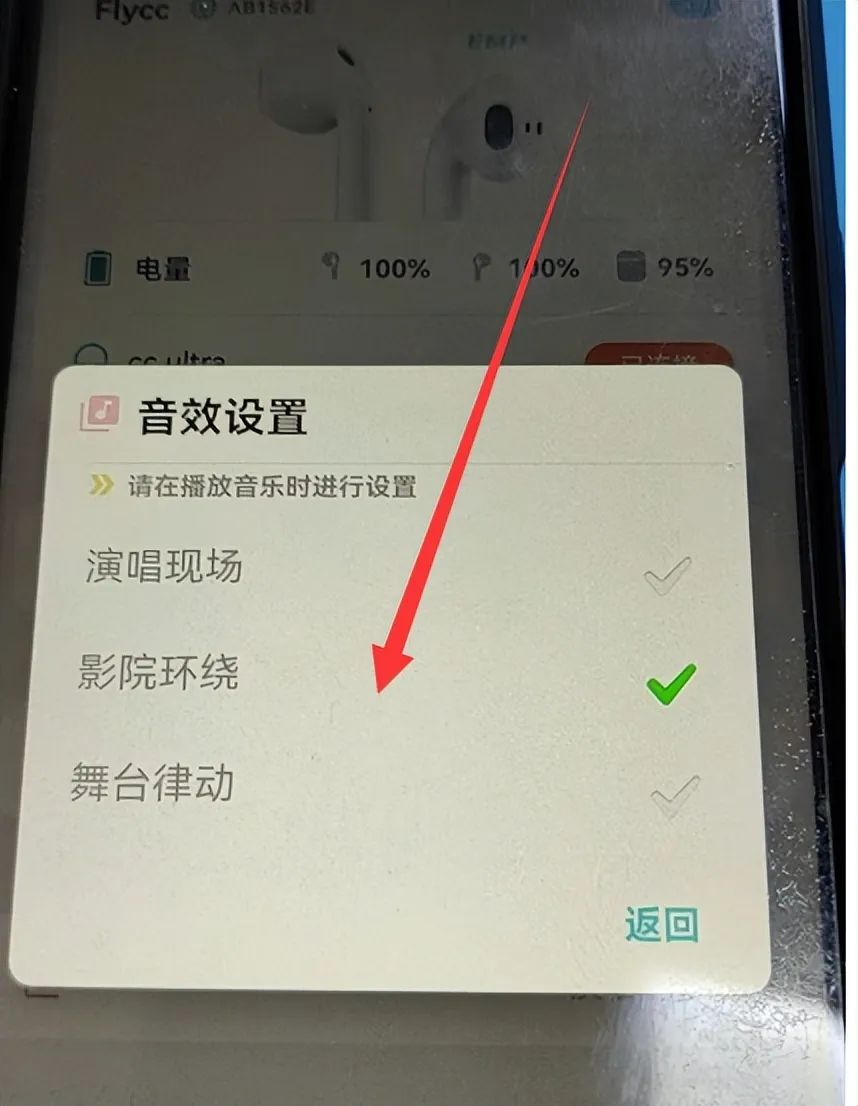被吹上天的国货有用吗,华强北airpodspro耳机和正品对比