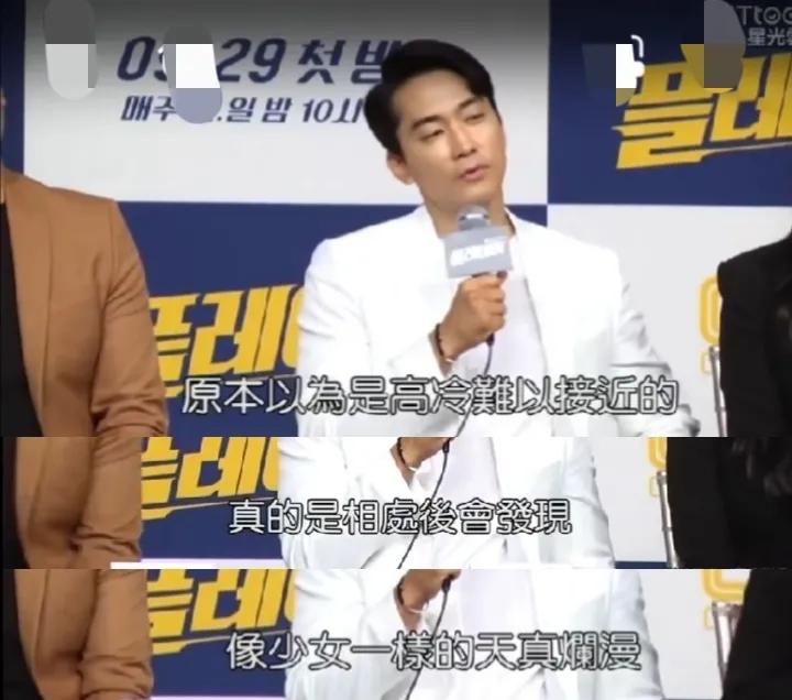 郑秀晶可爱冰山完整版,冰山美人郑秀晶和谁同框