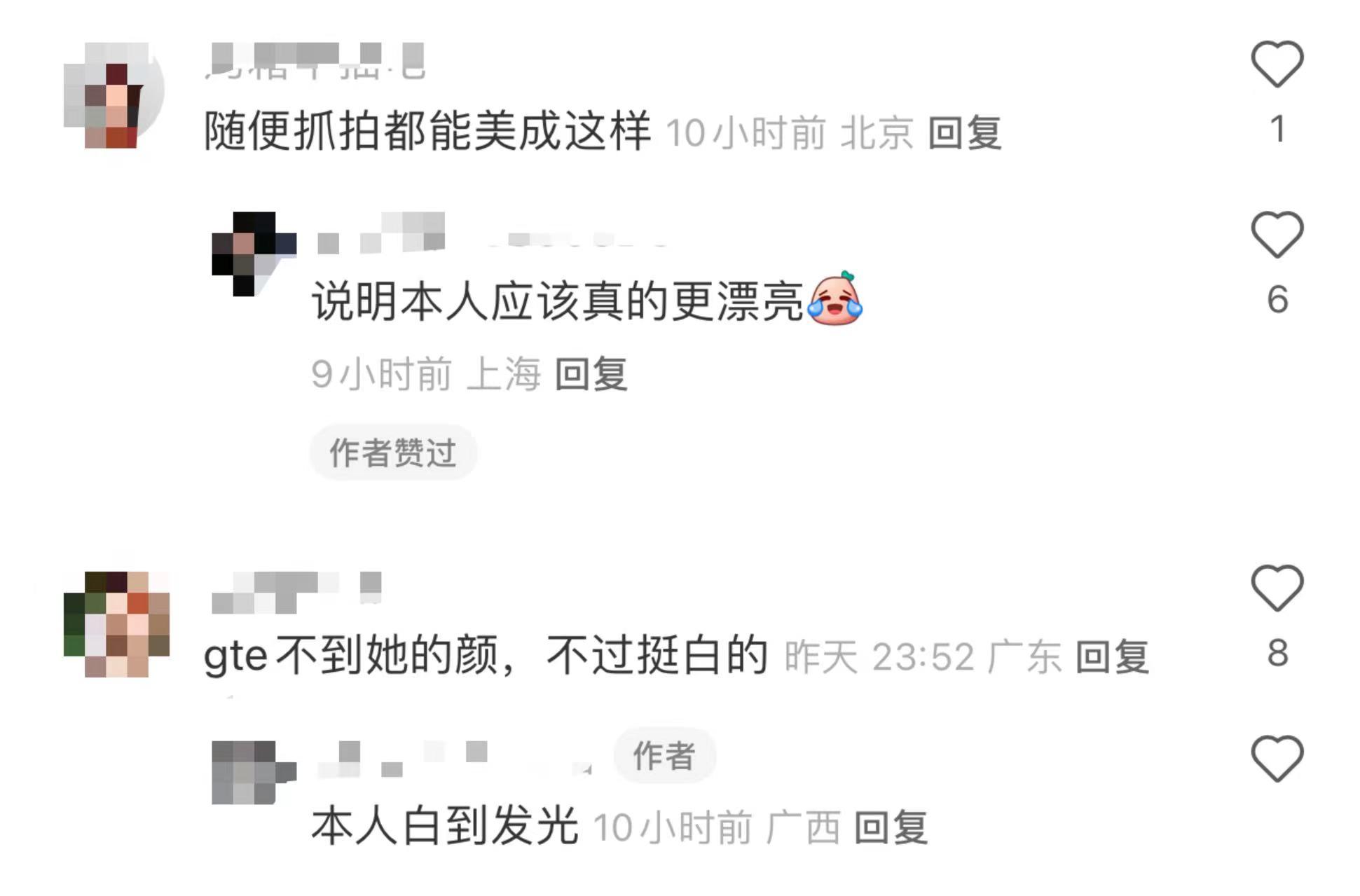 章泽天是地包天面相,章泽天露脐装照视频