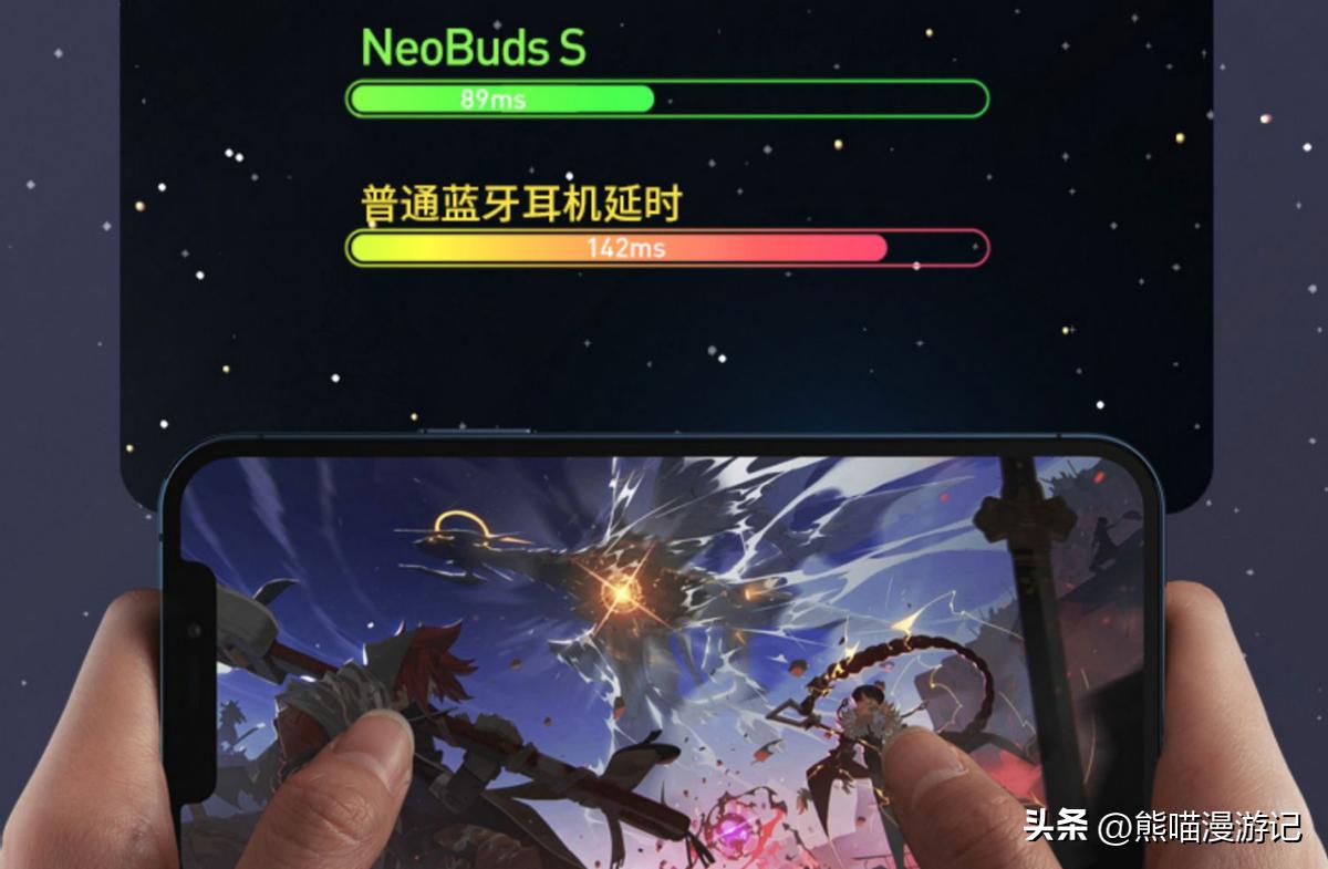 漫步者neobudss音质怎样,漫步者蓝牙耳机neobuds和荣耀亲选