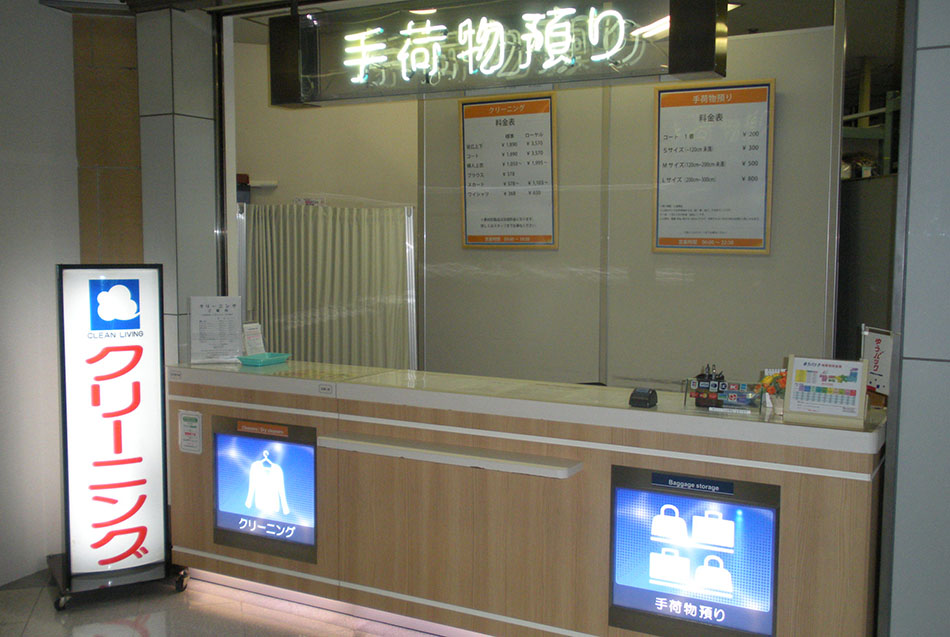 日本羽田机场到成田机场交通,日本羽田机场交通攻略