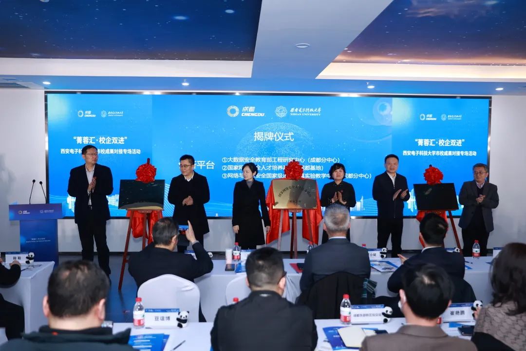 科技成果转化校企合作备忘录,校企科技创新和成果转化