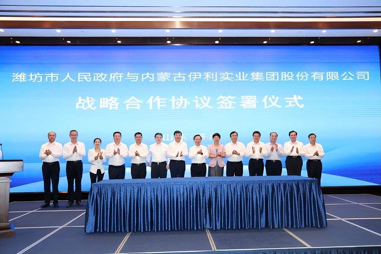 潍坊伊利乳业有限公司大吗,潍坊伊利乳业有限责任公司车间