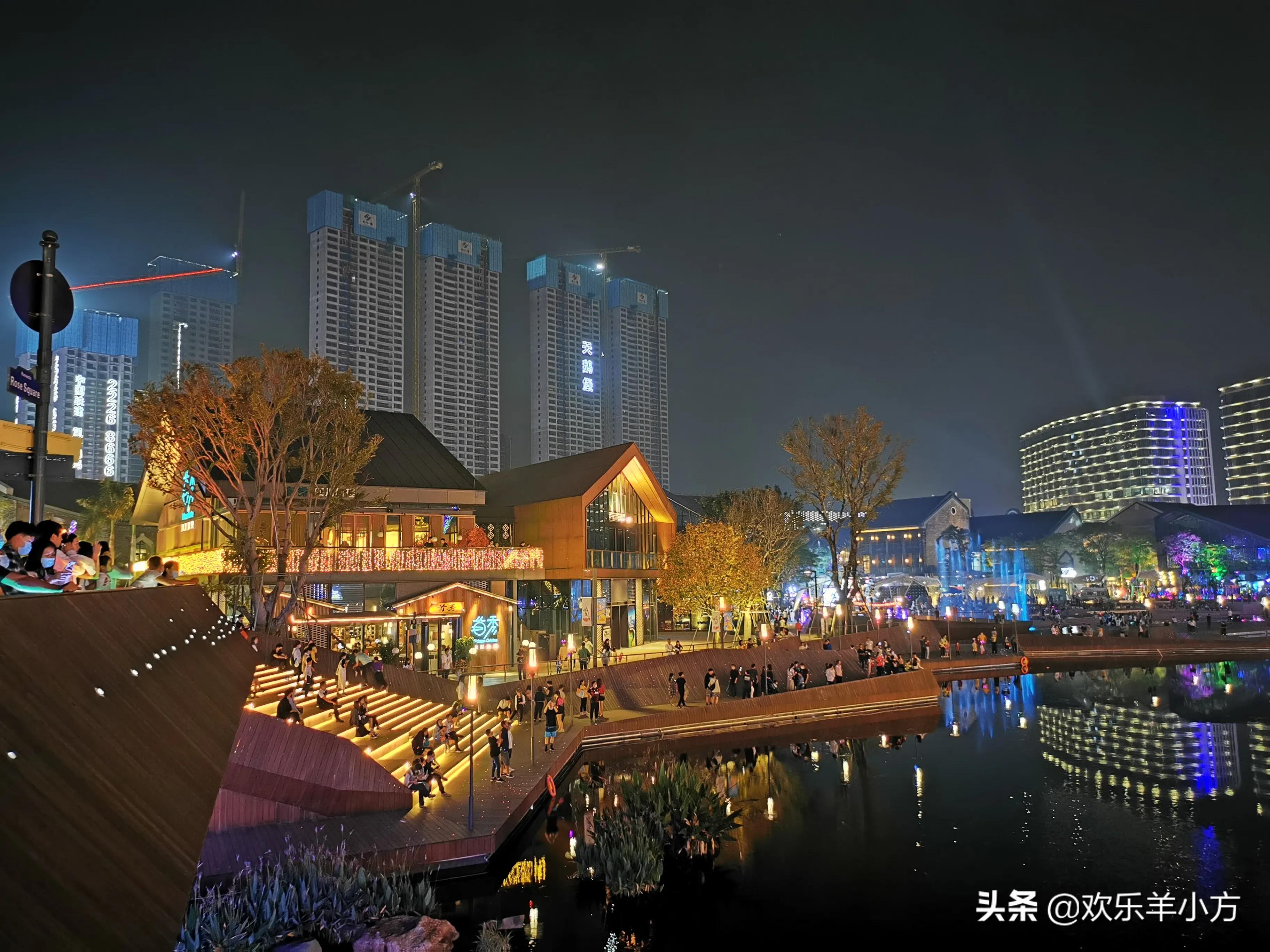 顺德华侨城欢乐海岸购票,顺德华侨城欢乐海岸游玩