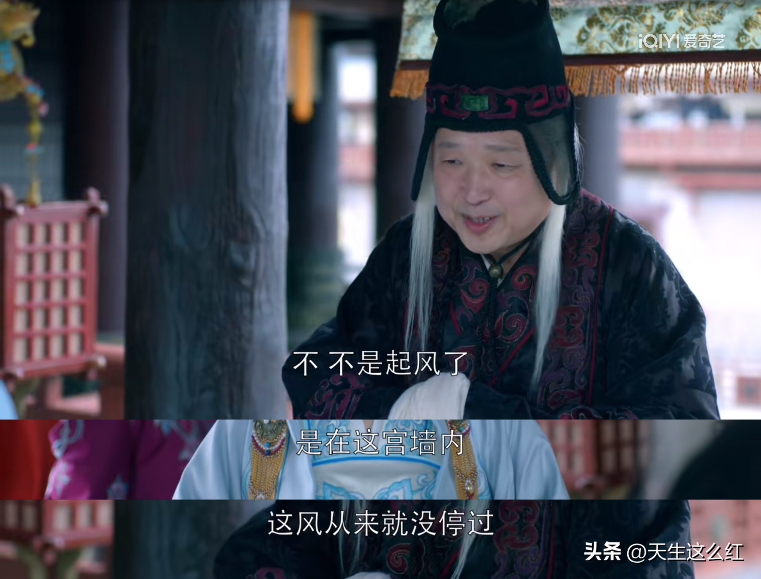 琅琊榜到底好在哪,琅琊榜到底哪里好