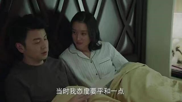 《我的前半生》凌玲：长相普通又离异带娃，她为什么成为最大赢家