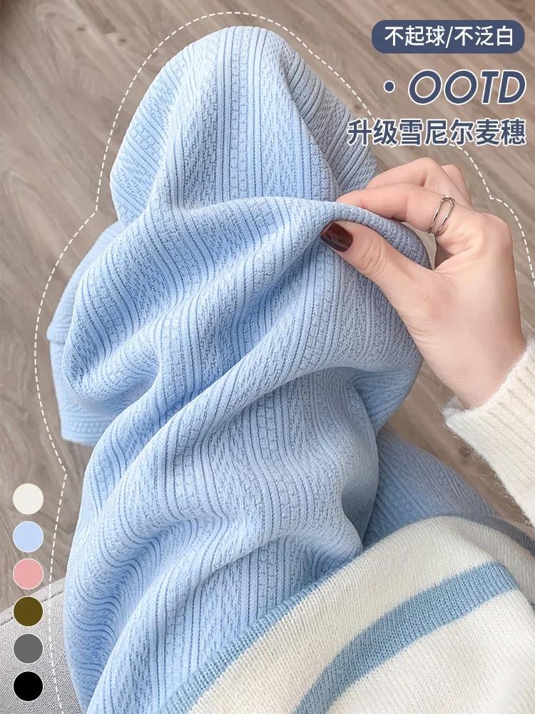 myshoppinglist公开课,myshoppinglist英语小报简单又漂亮