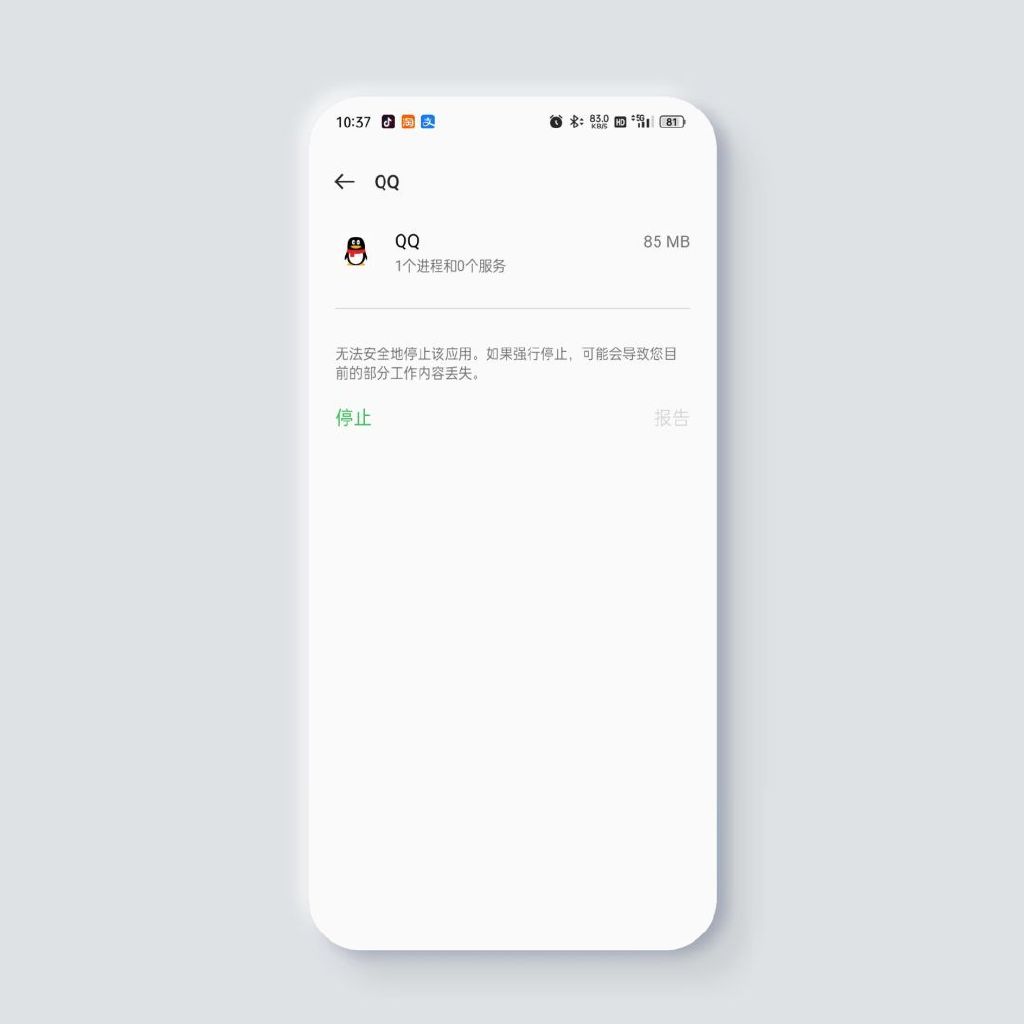 opporeno5pro开发者选项,oppo手机开发者选项功能设置