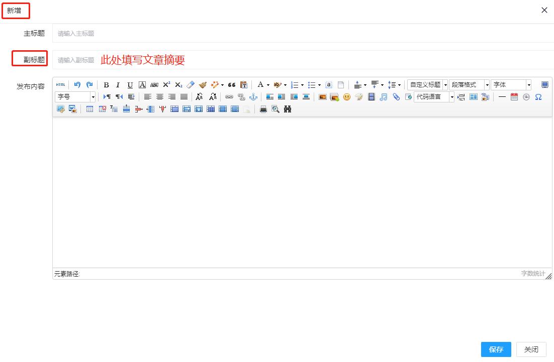 骏绿网官方账号,骏绿网