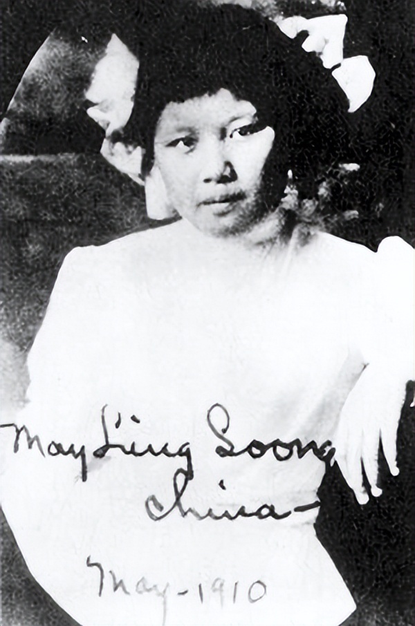 那些赞扬宋美龄的人都是谁？中国第一夫人的称号她配吗？