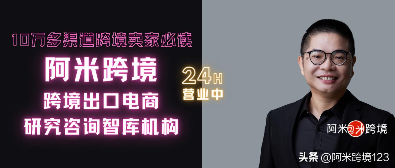 亚马逊运营怎么用chatgpt,如何利用chatgpt做亚马逊运营