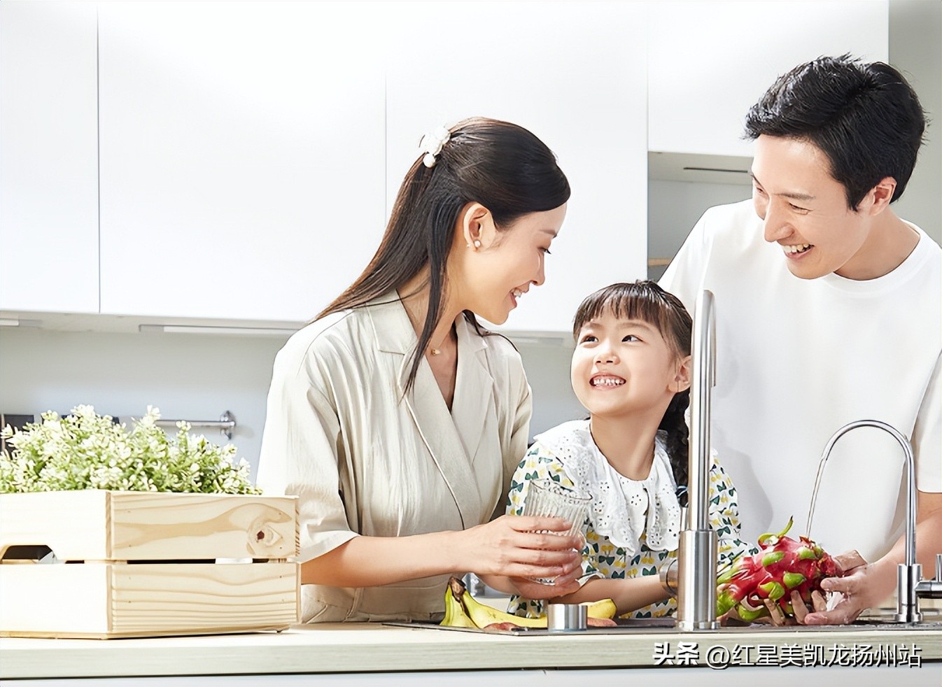 智能新品类家电改变生活品质,智能家电美好生活馆