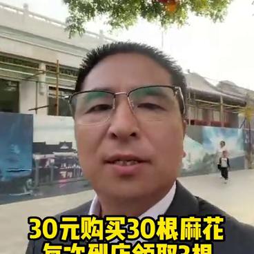 如何做好烘焙门店经营,烘焙店怎么才能产生裂变