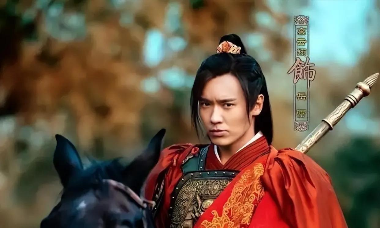 中兴四将图岳云鹏,中兴四将岳飞最后结局