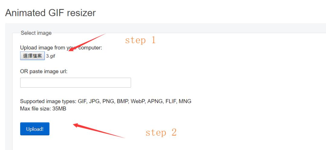 gif怎么压缩图片,gif压缩方法