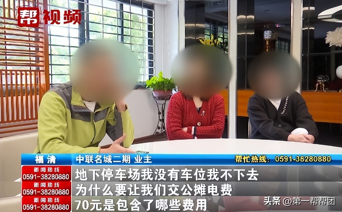 小区地库车位没买没租不让进,小区业主占用未售车库