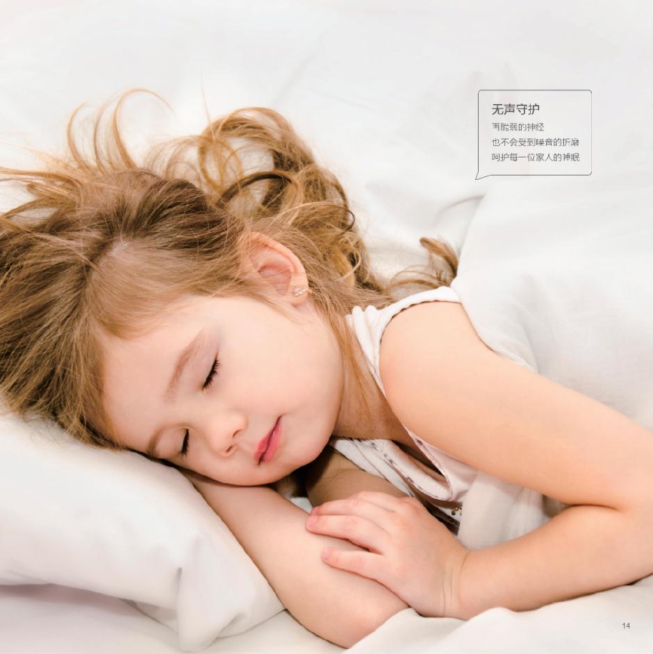 东鹏智暖岩板的价格,东鹏石墨烯智暖岩板安装