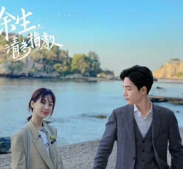 浣欑敓璇峰鎸囨暀鎬庝箞鏀瑰悕,浣欑敓璇峰鎸囨暀鏀瑰悕