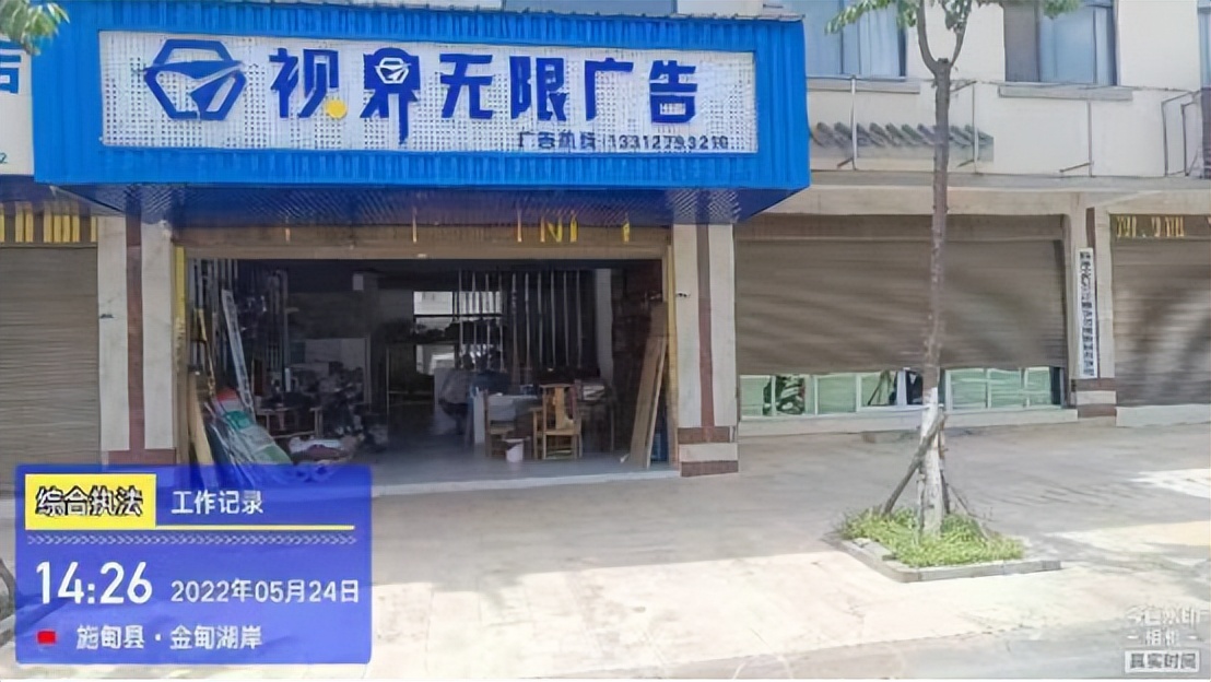 门前五包责任制考评实施细则,门前五包责任制指的是什么