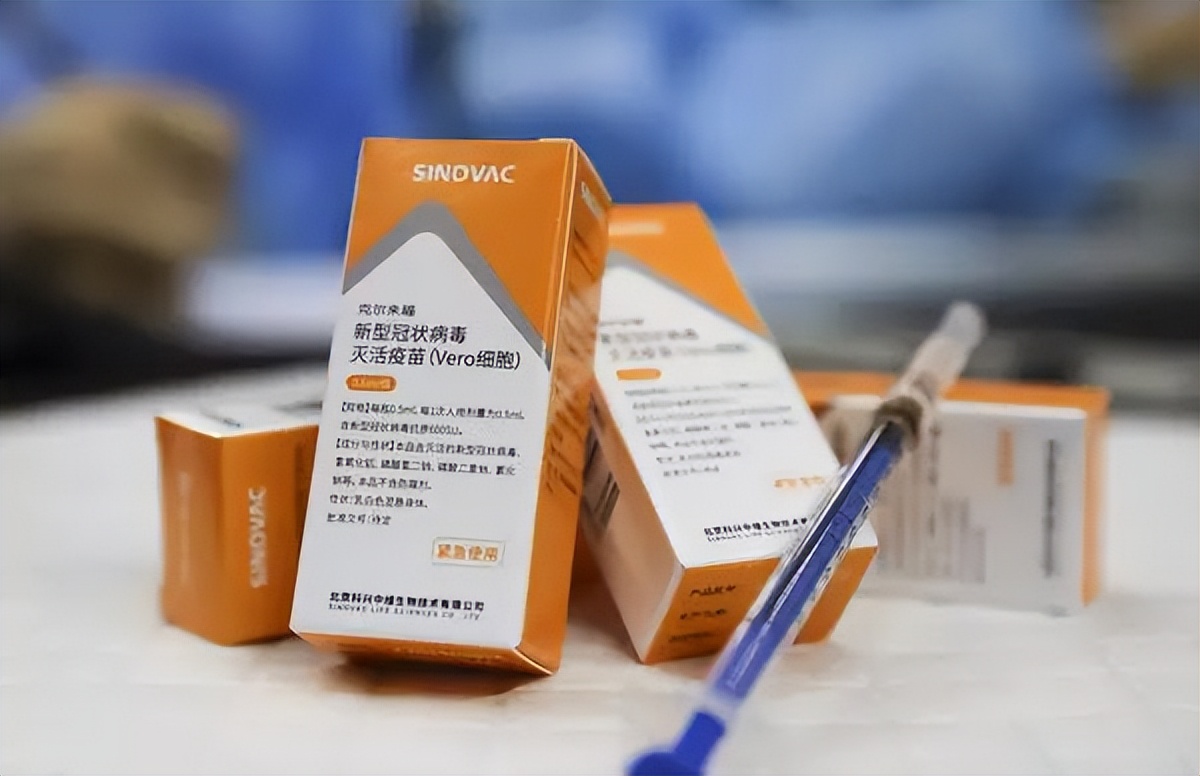 科兴疫苗第三针加强针效果,科兴三针感染率