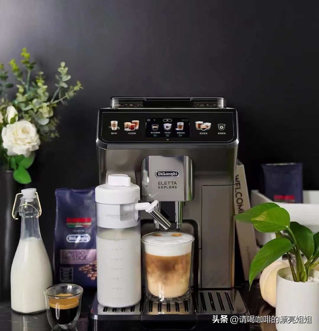 家用半自动德龙咖啡机怎么选择,家用咖啡机怎样选择