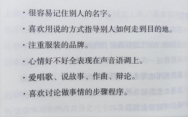 孩子上课坐不住注意力不集中,上课孩子注意力不集中的解决办法