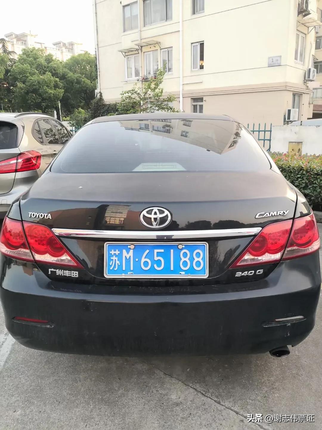 独特的苏州风情（236）小区尾号88的车辆也不少