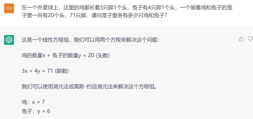 wolframalpha计算器,wolfram必备软件