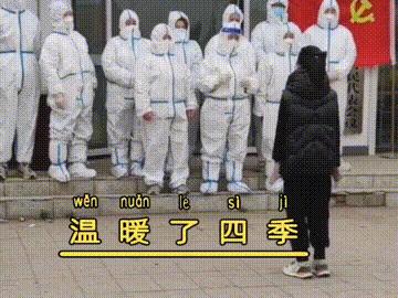 神鸟关注|感恩还是蹭流量?“萌娃”给“大白”跳舞致谢引争议