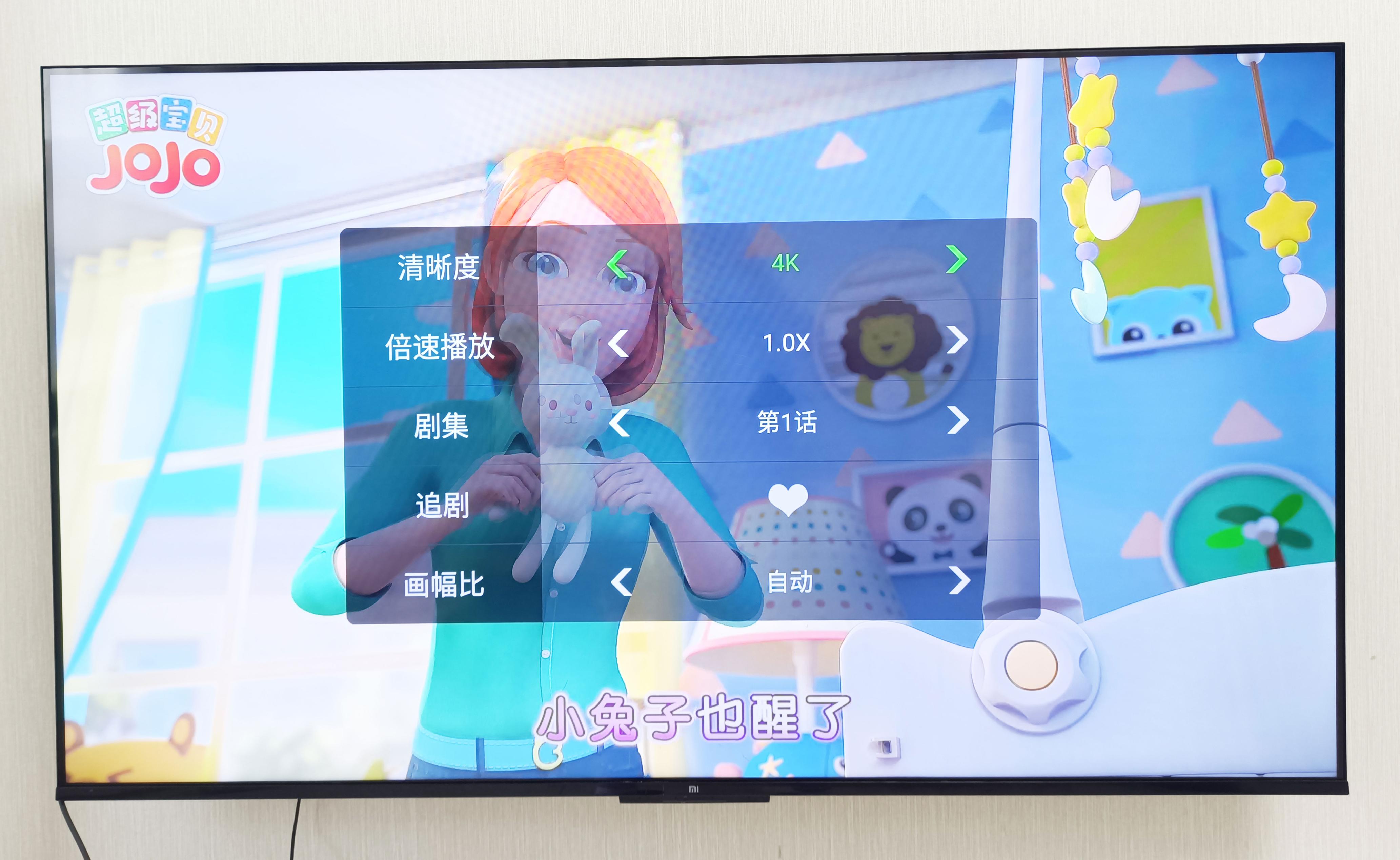 泰捷盒子we60pro价格,泰捷盒子we60pro投屏